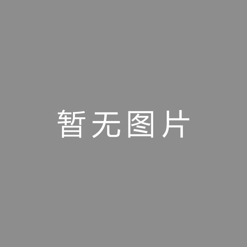 🏆视频编码 (Video Encoding)德媒：拜仁粉丝硬刚欧足联任意点着焰火，极可能再度受处分